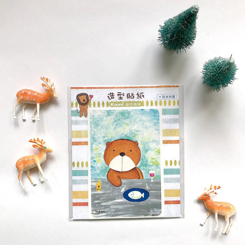 悠游卡防水贴纸 ∣ 棕熊 - 贴纸 - 纸 多色