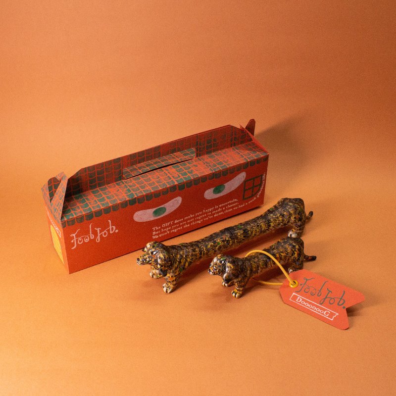 新年送礼【长狗DooooooG】剧长版虎斑/腊肠狗/公仔/交换礼物 - 玩偶/公仔 - 其他材质 