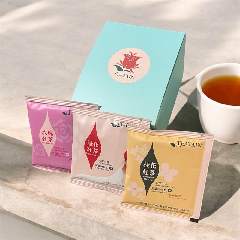 【立体茶包礼盒】 魁花红茶+玫瑰红茶+桂花红茶  一次满足3种滋味 - 茶 - 新鲜食材 