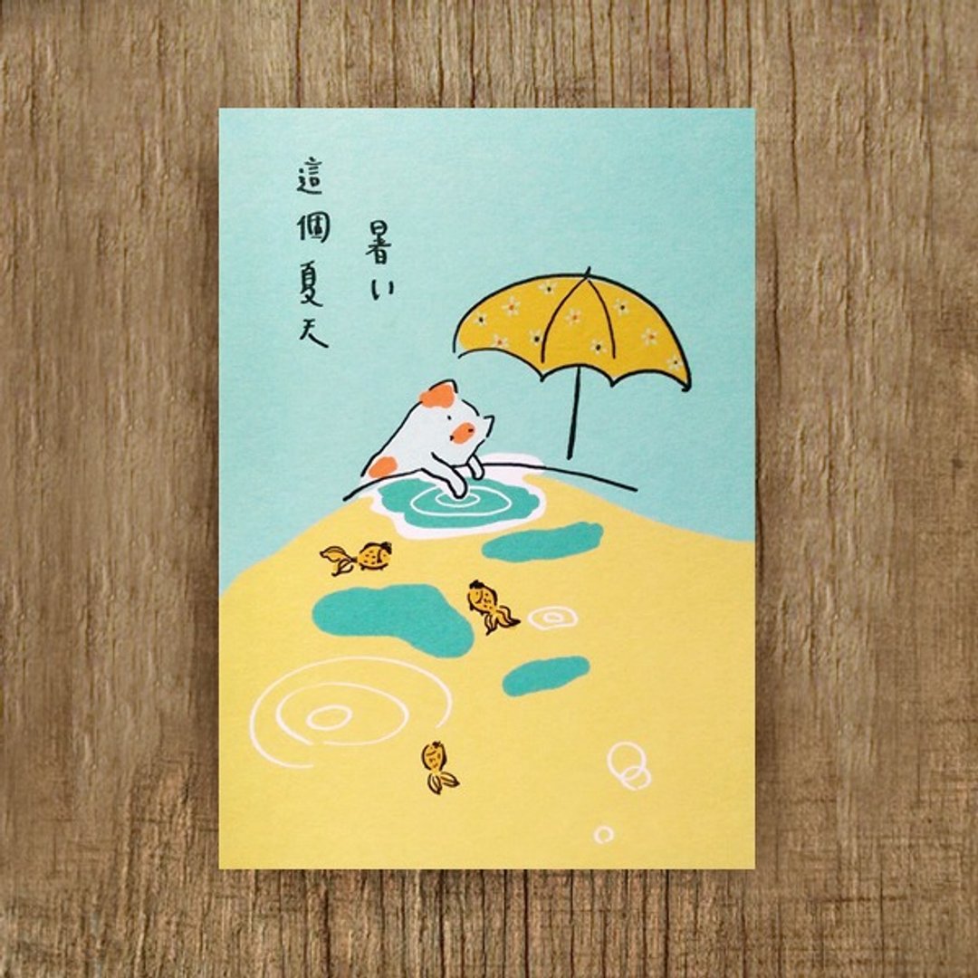 上杉采花 雨の心情 明信片 卡片 礼物 猫 插画 文创 花束 定制 - 卡片/明信片 - 纸 蓝色