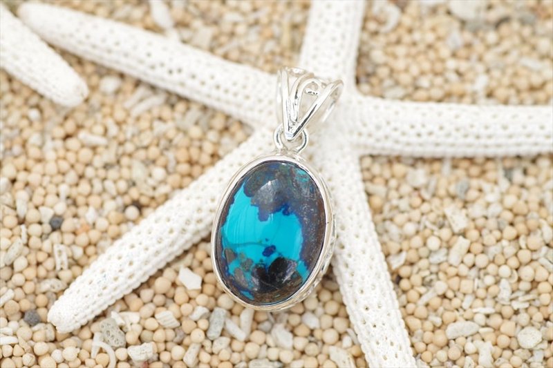 Pendant of Kurisokora, such as the Earth - 项链 - 宝石 绿色