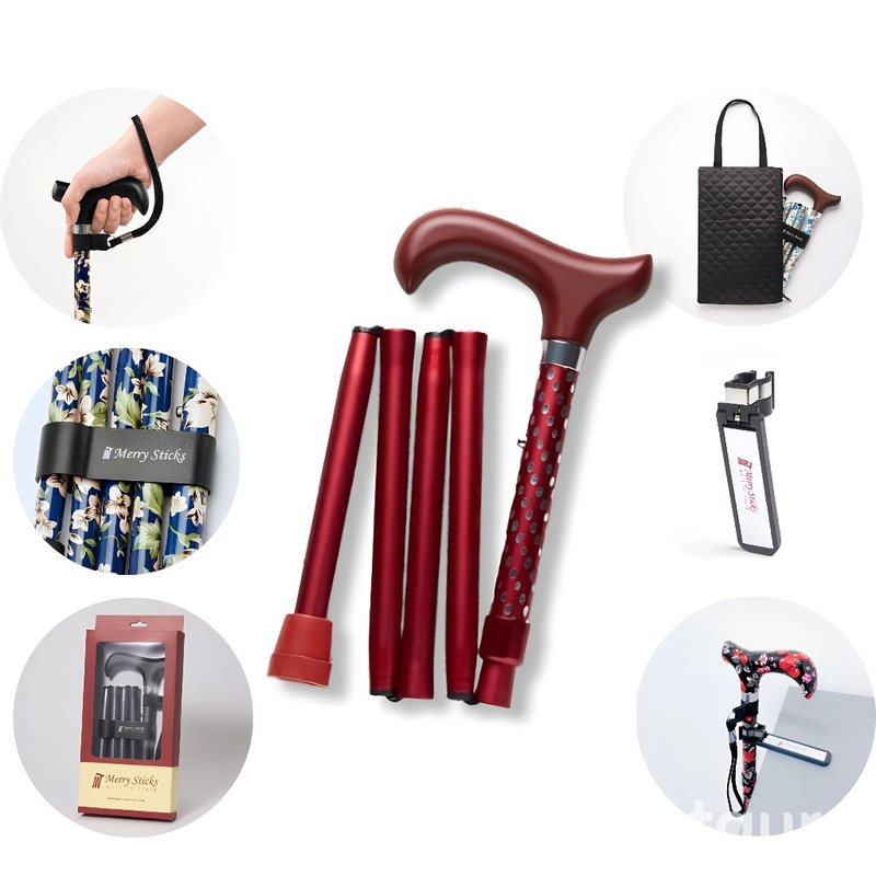 【长辈礼盒组】璀璨星空 闪耀折叠手杖-星空红 时尚手杖 圣诞礼物 - 其他 - 铝合金 红色