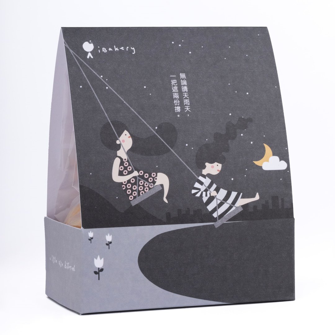 【幸福时光系列】沿途有您 (85g曲奇) 散水饼 社企曲奇 送礼零食 - 手工饼干 - 新鲜食材 多色