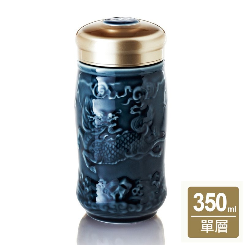 麒麟随身杯 / 小 / 单层 / 矿蓝 350ml - 水瓶/水壶 - 瓷 