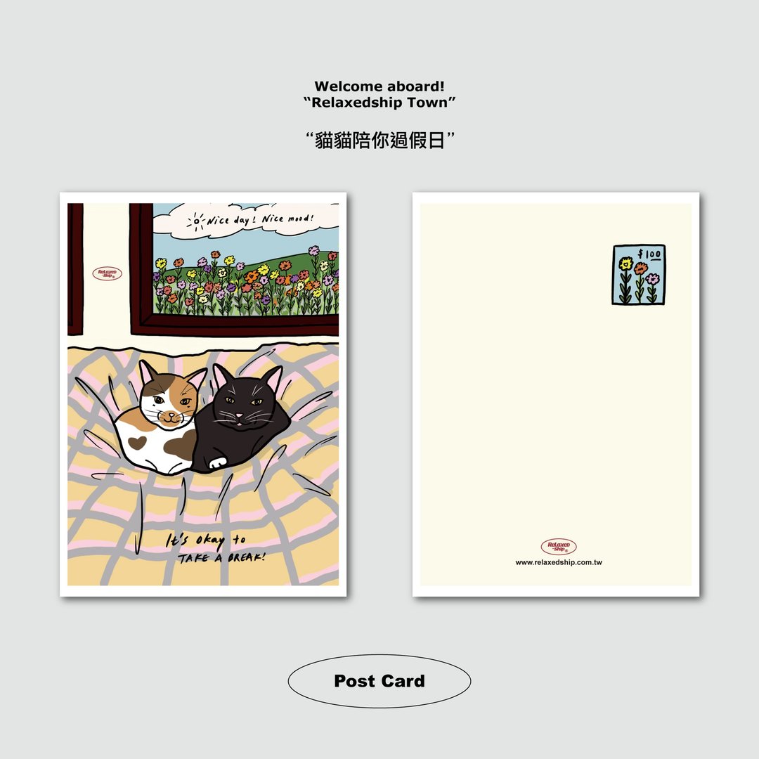 猫猫陪你过假日- 明信片 - 卡片/明信片 - 纸 多色