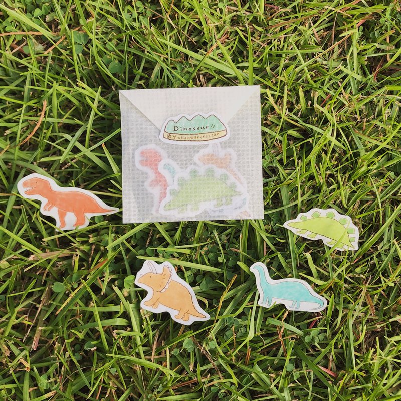 好多恐龙在这里－防水贴纸包 - 贴纸 - 防水材质 多色