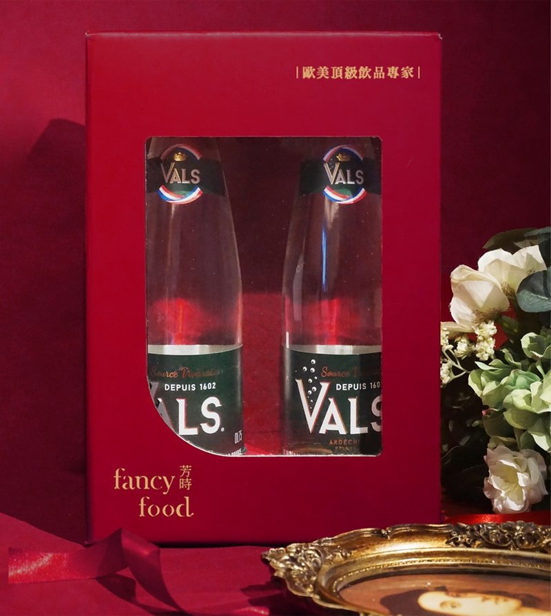 送礼首选 |【VALS礼盒】VALS法儿天然气泡矿泉水750ml*2入 - 其他 - 玻璃 