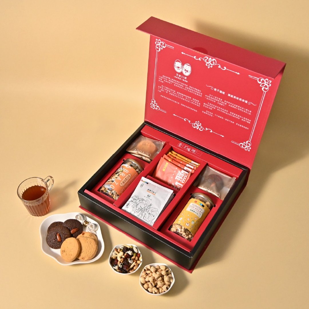 【爱不啰嗦】吉果秋意精装坚果咖啡礼盒 - 零食/点心 - 新鲜食材 