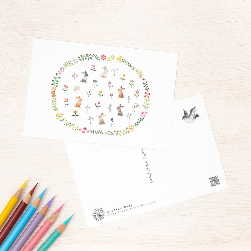 五张一组。某座庭院的故事。明信片“兔子的宁静庭园”PC-119 - 卡片/明信片 - 纸 绿色