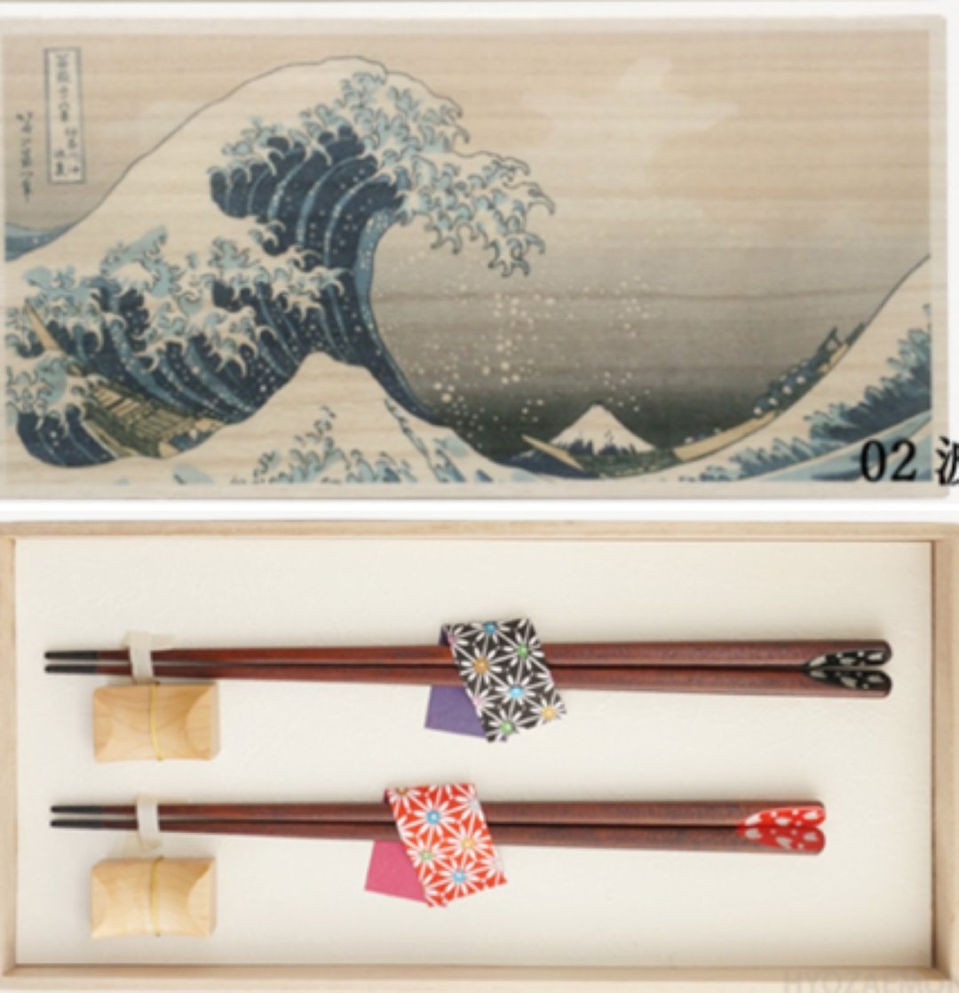 兵左卫门筷子/筷架组 葛饰北斋 泡桐盒 神奈川冲浪里 十剃樱花筷 2根筷子、2个筷架、泡桐盒 - 筷子/筷架 - 木头 