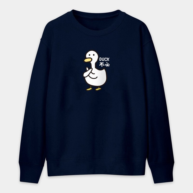 【秋冬新品】鸭子 Duck不必 大可不必 中性纯棉大学T  PU020 - 中性连帽卫衣/T 恤 - 棉 黑色