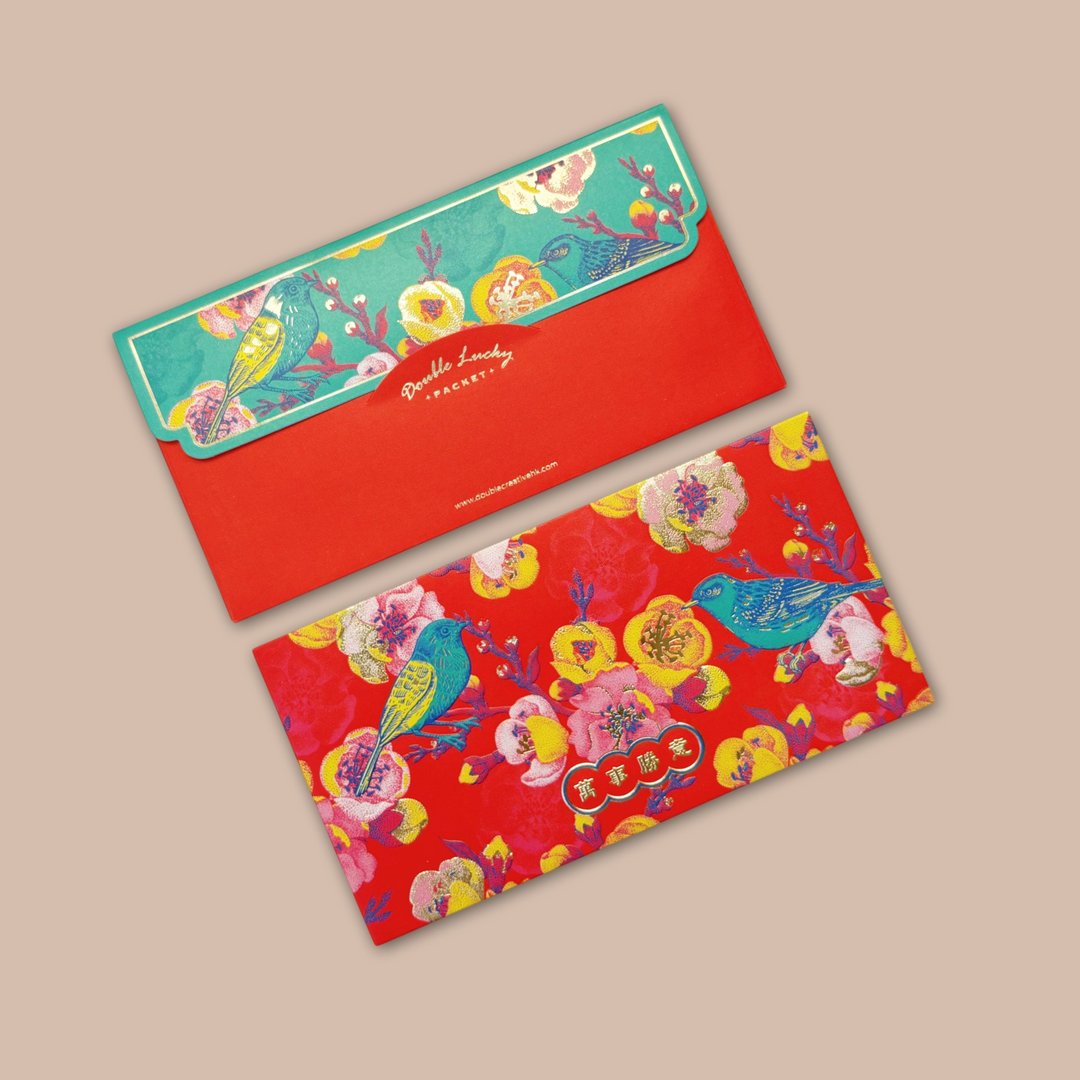 SRP017迎春富贵利是封 / 红包 / 10入 (红色款) - 红包/春联 - 纸 红色