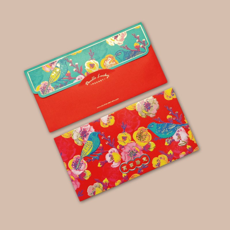 SRP017迎春富贵利是封 / 红包 / 10入 (红色款) - 红包/春联 - 纸 红色