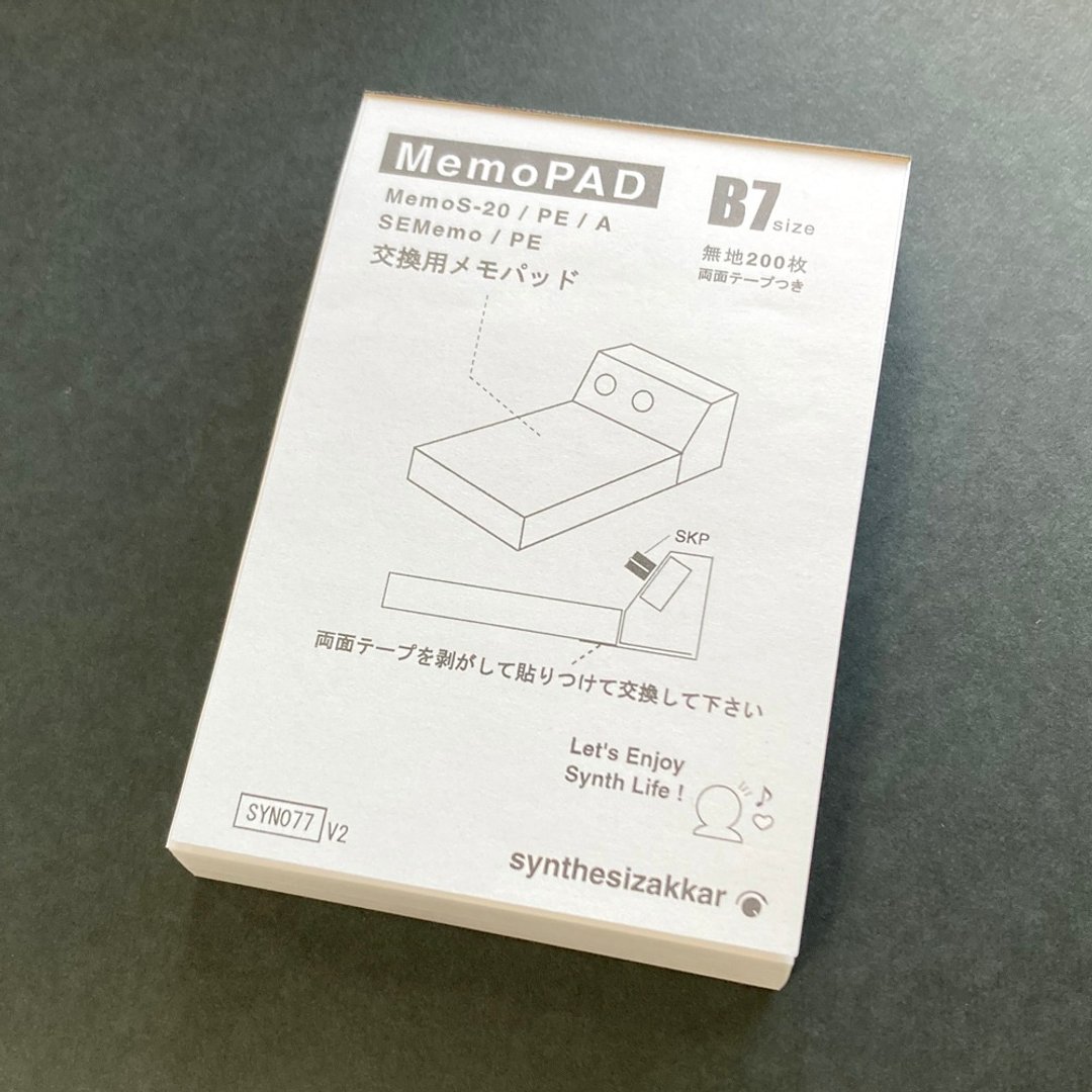 【替换备忘录垫】MemoPAD・B7 200张 MemoS-20 SEMemo 替换备忘录 - 笔记本/手帐 - 纸 白色