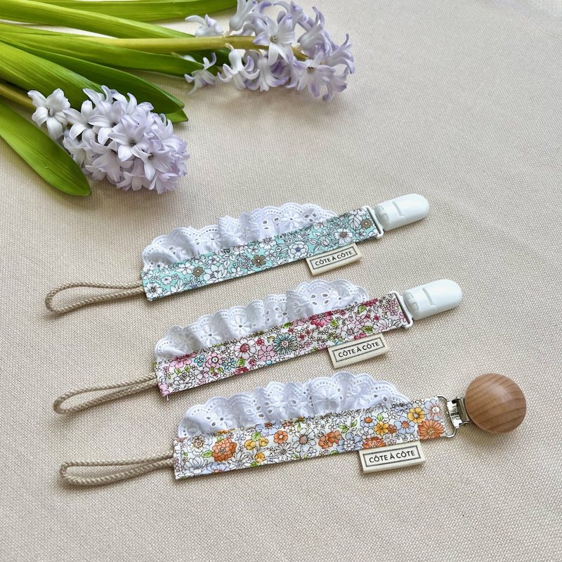 【定制刺绣】花海野餐约会 荷叶蕾丝碎花 奶嘴夹 奶嘴链 - 奶瓶/奶嘴 - 棉．麻 橘色