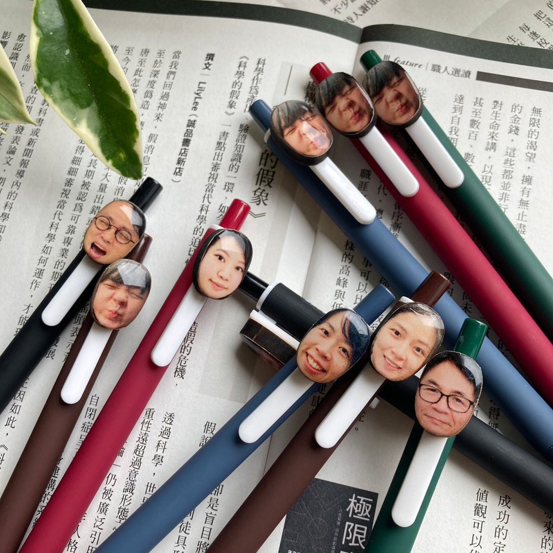 【定制化礼物】搞笑趣味 大大脸 中性笔 5色/全黑/全蓝  过年包装 - 圆珠笔/中性笔 - 其他材质 多色