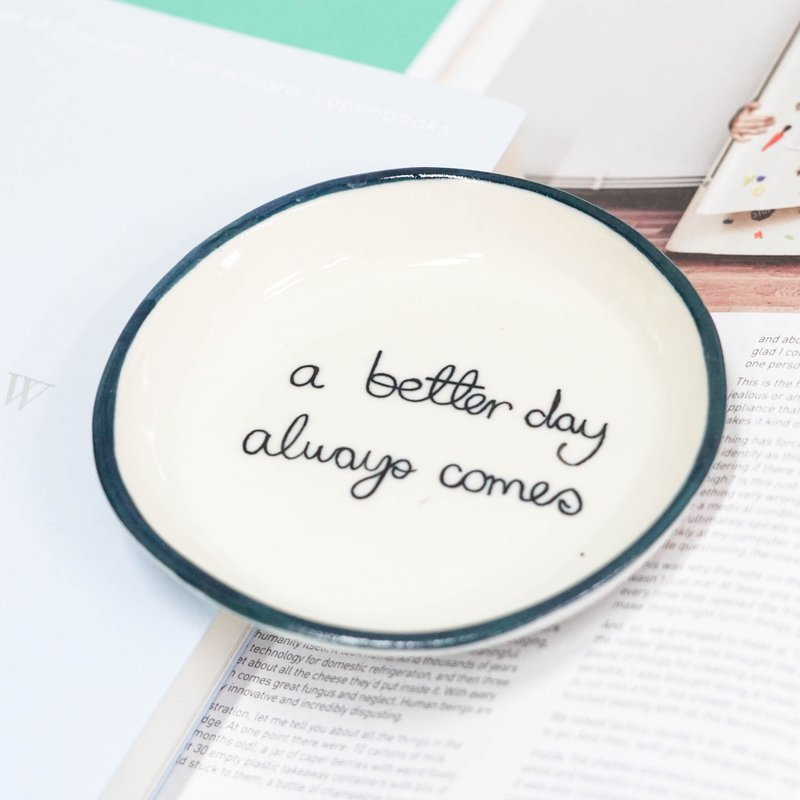 SAUCER + Quote - 杯垫 - 陶 