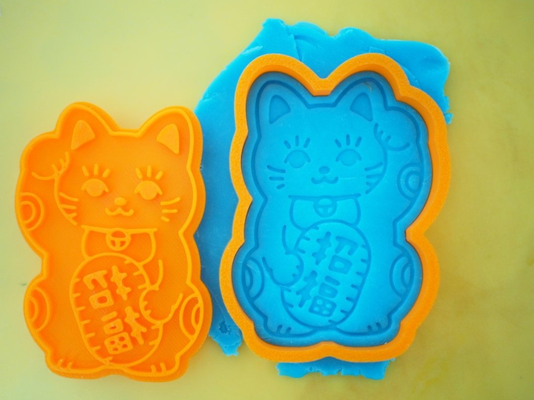 招财猫 招福 3D 打印 饼干模具 - 厨房用具 - 塑料 橘色