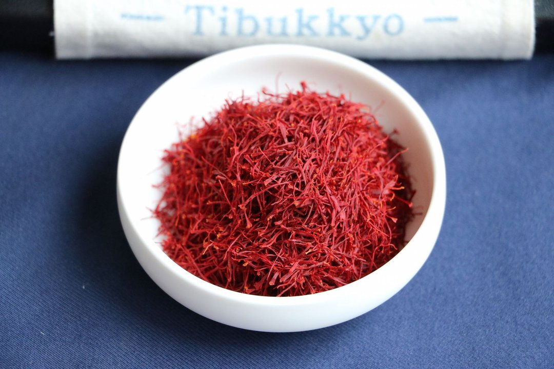 伊朗NEGIN级 番红花 100%干度 伊朗番红花 适合供佛 净化 - 其他 - 其他材质 