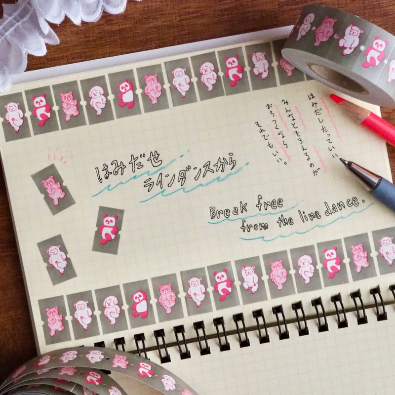 标签贴纸 打破排舞的规则 - 纸胶带 - 纸 灰色