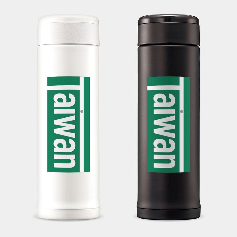 TAIWAN NO.1 羽球 金牌 纪念 象印 不锈钢 保温杯 保温瓶 PS012 - 保温瓶/保温杯 - 不锈钢 黑色