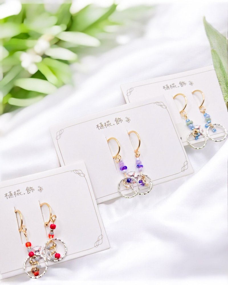 深空串珠耳骨夹 印象饰品 | 植椛。饰 小众品牌 - 耳环/耳夹 - 琉璃 多色