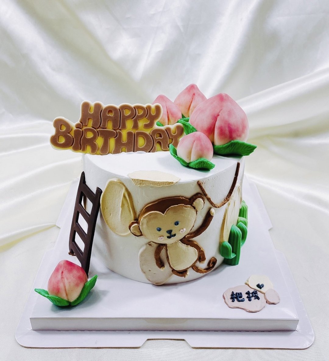 猴子偷桃 生日蛋糕 定制蛋糕 翻糖蛋糕 祝寿 6 8寸 限台南面交 - 蛋糕/甜点 - 新鲜食材 黄色