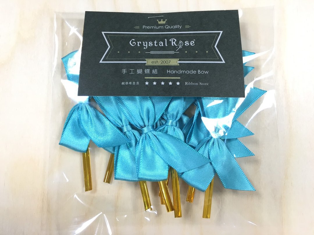 10mm手工蝴蝶结/每包10入#59青玉 - 包装材料 - 聚酯纤维 蓝色