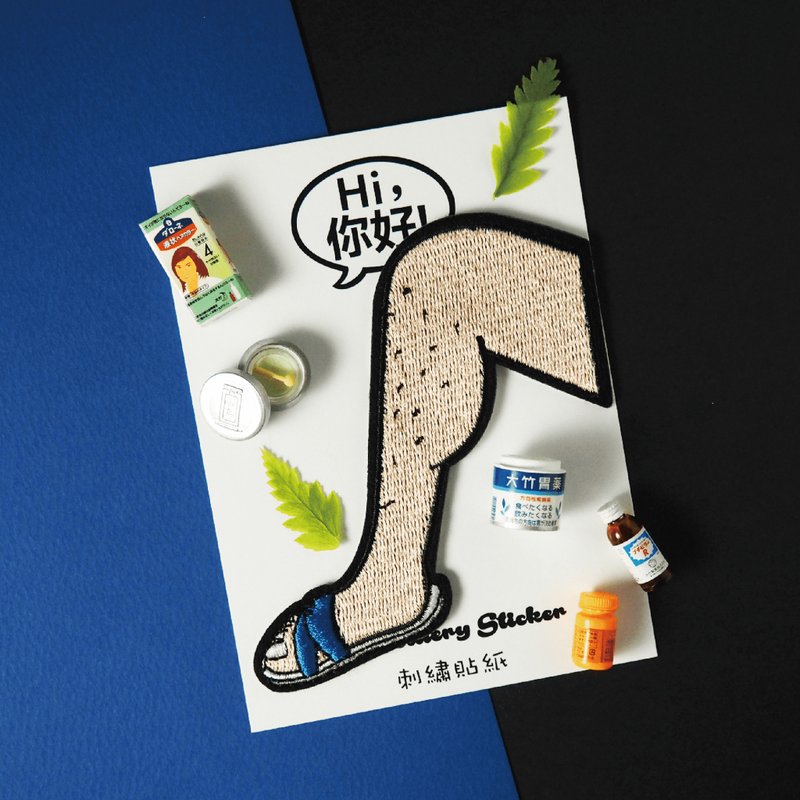 刺绣贴纸-右脚 - 贴纸 - 绣线 白色