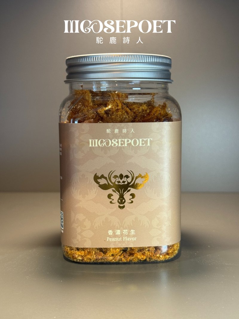 绒花松 香浓花生 - 肉干/肉松 - 其他材质 