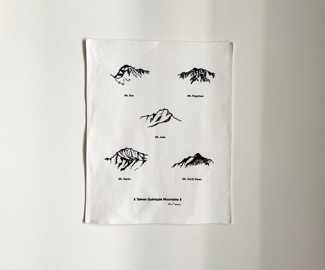 台湾山林挂布 - 台湾五岳 / 附挂布夹 - 海报/装饰画/版画 - 棉．麻 白色