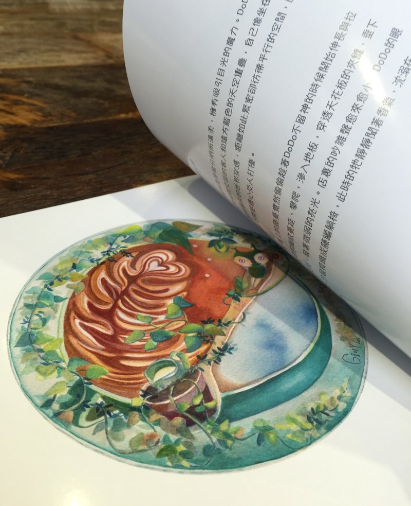 Glory卷卷太阳・插画ZINE・DoDo无。聊日常8幕志【限定版】 - 刊物/书籍 - 纸 多色