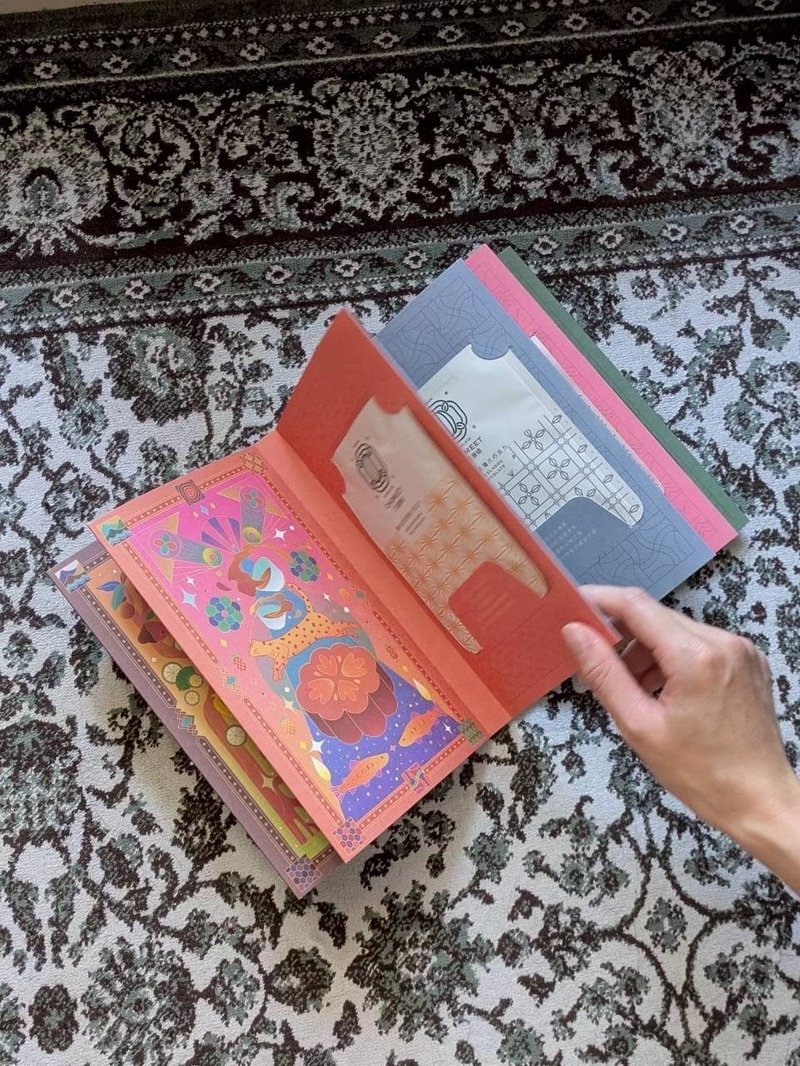 巧遇农情-台湾巧克力故事书 - 巧克力 - 新鲜食材 卡其色