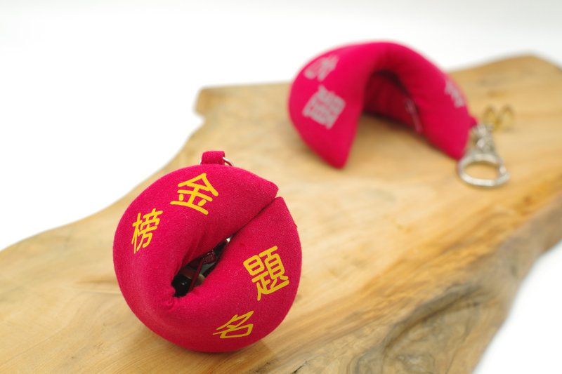 【钱母包:金榜题名/金色】直径6.5厘米/放准考证/自带/增加考运 - 零钱包 - 棉．麻 