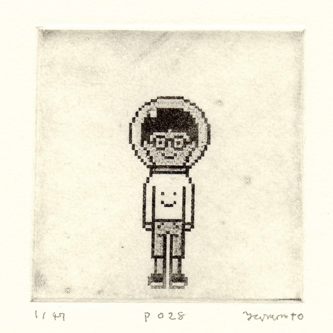 pixel art etching 8bit etching - 海报/装饰画/版画 - 纸 灰色