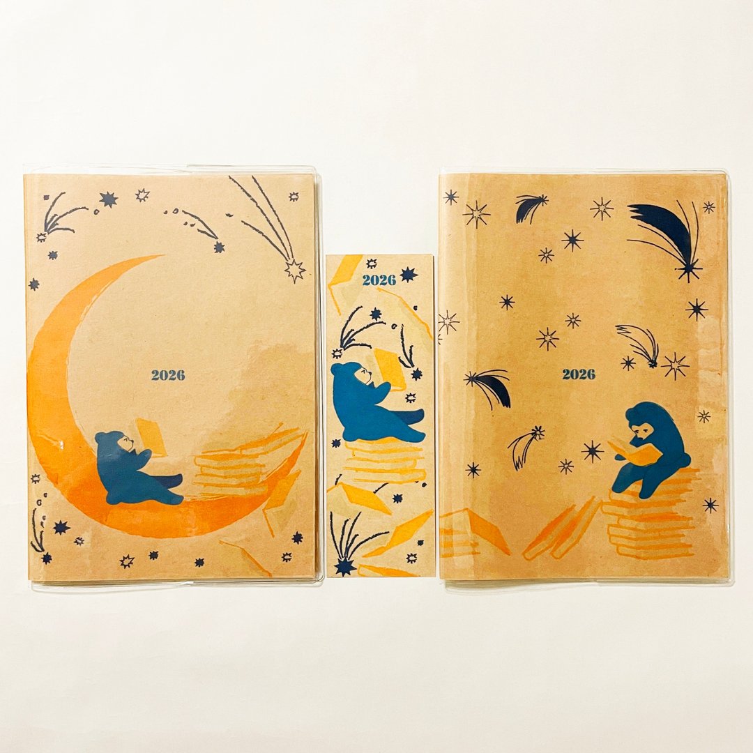 10月开始 2026年 夜间读书会 糖花星 绀箒星 行事历 插画封面2款 附书签 B6 全48页 午年 马 十二生肖 熊 动物 - 笔记本/手帐 - 纸 咖啡色