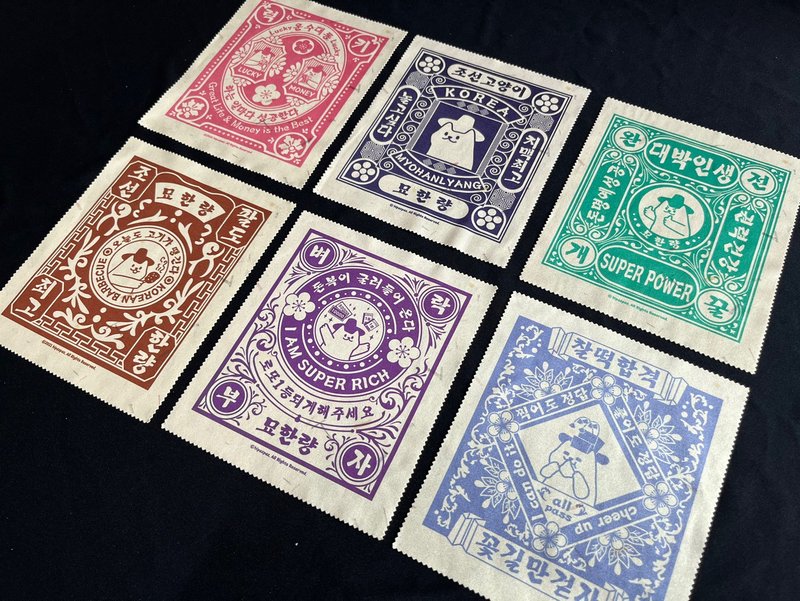 眼镜布 - 手帕/方巾 - 聚酯纤维 多色