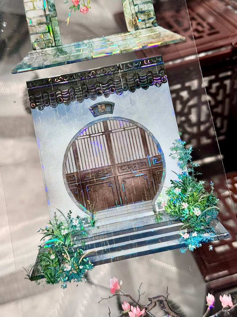 陋室铭 PET 紙膠帶 贝壳光 10米卷 手帳 - 纸胶带 - 其他材质 