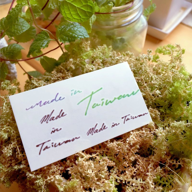 Taiwan手绘水彩英文书法纹身贴纸台湾制造简约迷你小清新刺青图案 - 纹身贴 - 纸 绿色