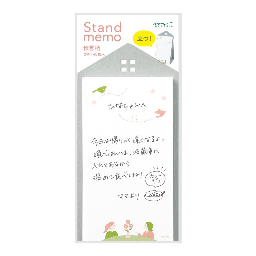 Midori 直式站立便条纸 留言纸 - 便条纸/标签贴 - 纸 