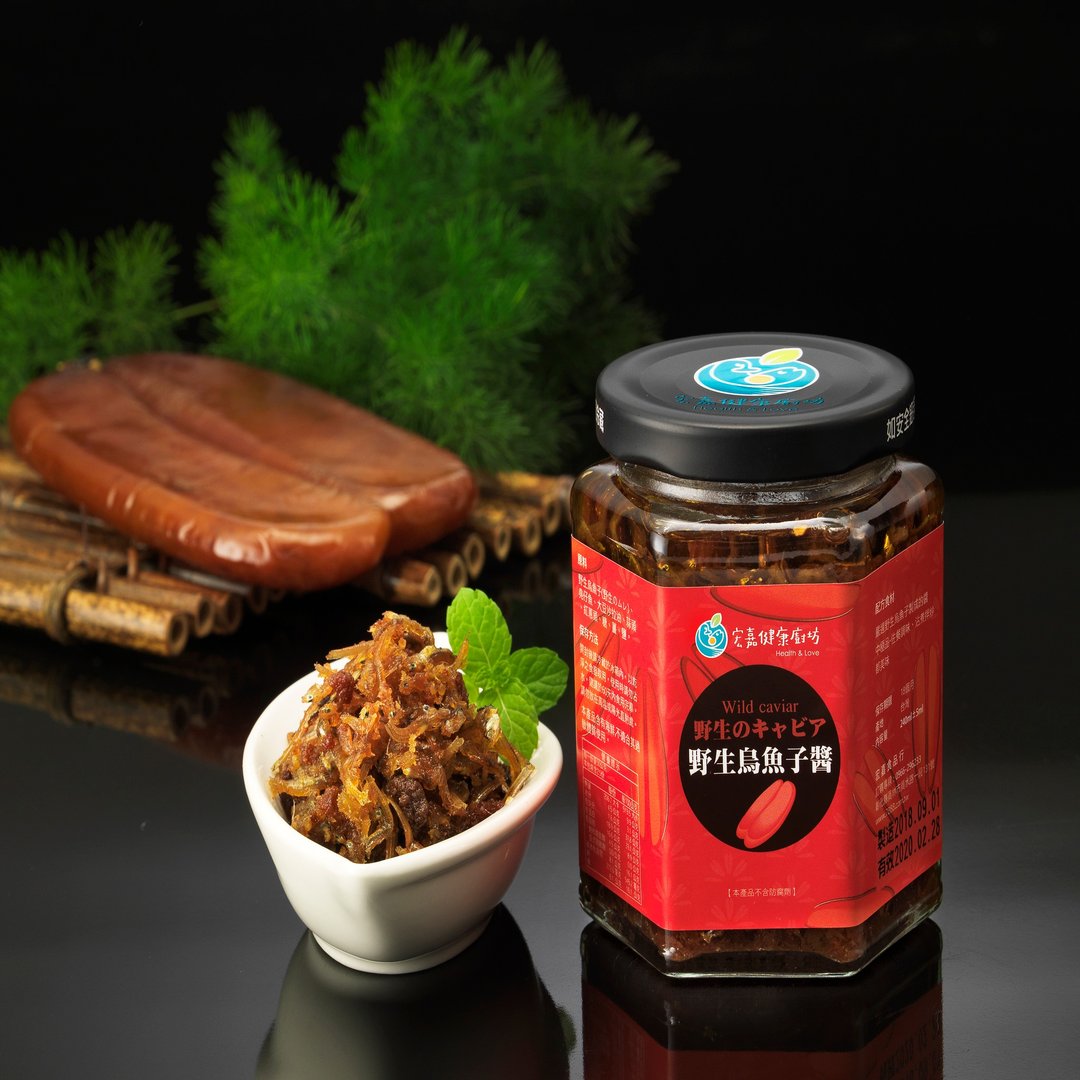 野生乌鱼子酱 - 酱料/调味料 - 新鲜食材 红色