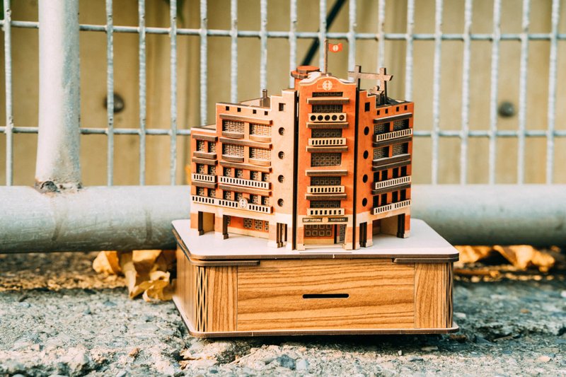 【DIY手作】台湾林百货 建筑模型 礼盒伴手礼 - 木工/竹艺/纸艺 - 木头 卡其色