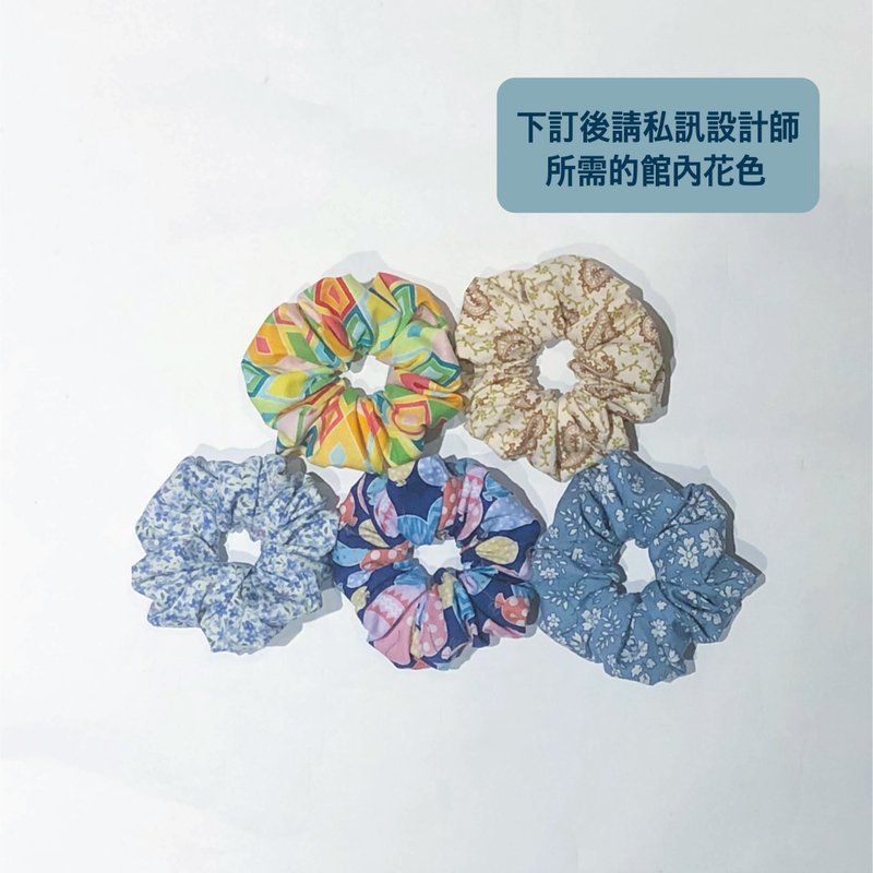 发圈任选5件组合包-请私讯设计师所需的馆内花色 - 发饰 - 棉 多色