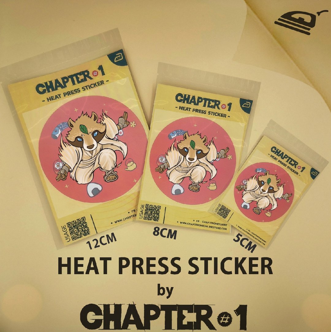 Tanuki Heat Press Sticker 5, 8, 12 cms - 其他 - 其他材质 白色