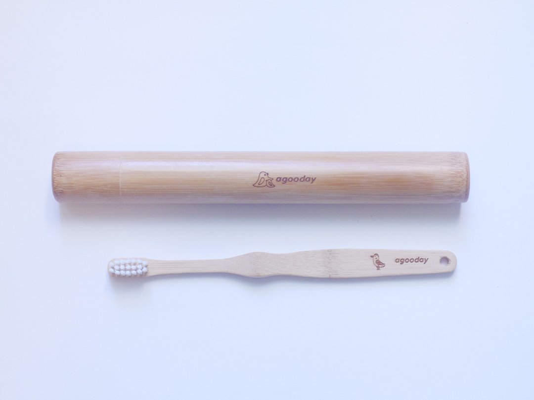 【agooday 好日子】 环保竹牙刷旅行组(再生尼龙)1入 - 其他 - 竹 咖啡色