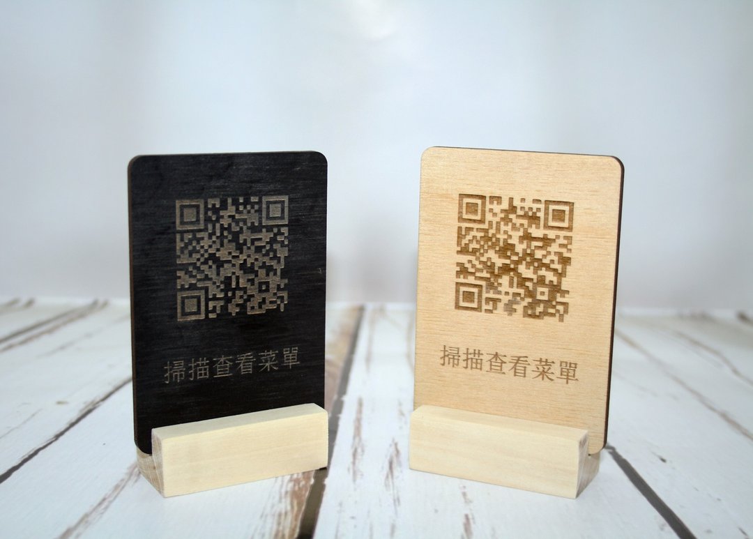 二维码扫描查看木质菜单，木质菜单架，餐厅菜单模板 - 咖啡壶/周边 - 木头 