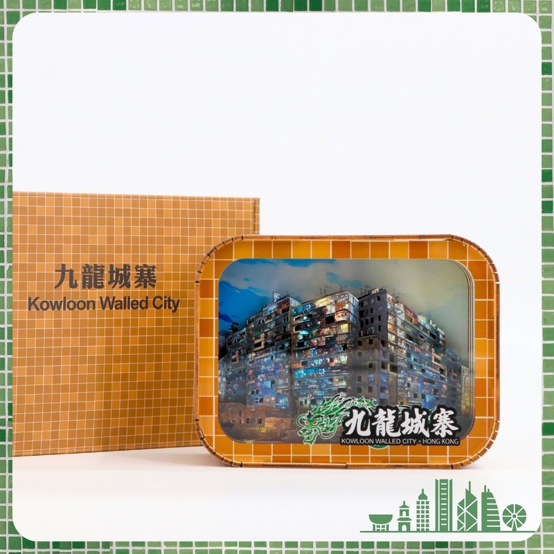 香港景点小夜灯 - 九龙城寨 办公室小物 - 灯具/灯饰 - 木头 卡其色