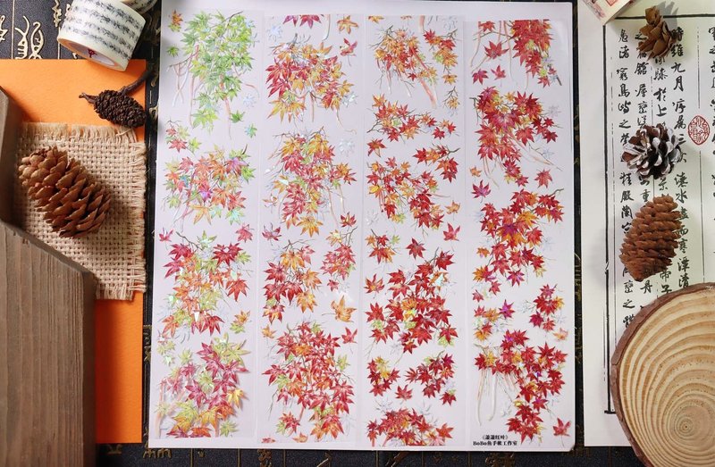 萧萧红叶 PET 纸胶带 贝壳光 5米卷 - 纸胶带 - 其他材质 红色