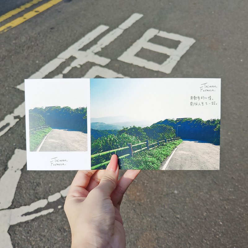 【存根明信片】-散步-疗愈推荐款 - 卡片/明信片 - 纸 多色