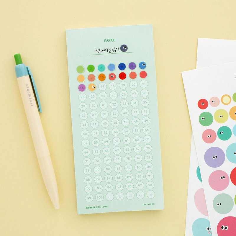 livework-冰淇淋便条本-倒数100计划-绿,LWK39921 - 便条纸/标签贴 - 纸 绿色